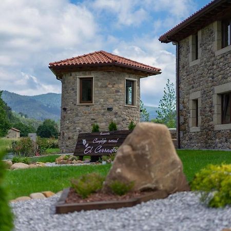 Alceda Complejo Rural El Cerradonゲストハウス エクステリア 写真